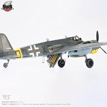 Load image into Gallery viewer, Zoukei-Mura 1/32 German HS-129B-3 w/ 75mm Cannon SWS-19