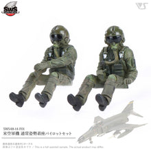 Load image into Gallery viewer, Zoukei-Mura 1/48 US F-4G USAF Resin Pilot Figures SWS4814-F01