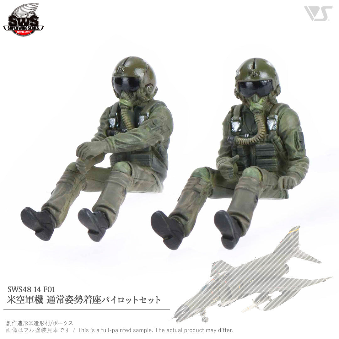 Zoukei-Mura 1/48 US F-4G USAF Resin Pilot Figures SWS4814-F01