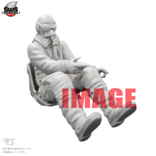 Load image into Gallery viewer, Zoukei-Mura 1/32 German Bf-109 G-14 SWS-20