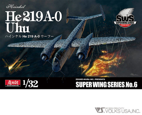 Zoukei-Mura 1/32 German Heinkel He219 A-0 Uhu SWS06