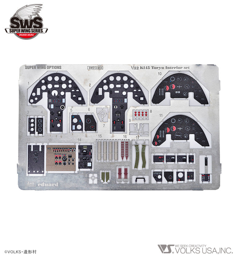 Zoukei-Mura 1/32 Japanese Ki-45 Interior Photoetch Detail Set