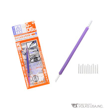 Load image into Gallery viewer, Gaia Finish Master Extra-Fine G-06br 80032-600