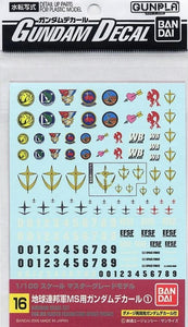 Bandai Decal # 16 MG 1/100 MS Earth Federation Space Force 0134134