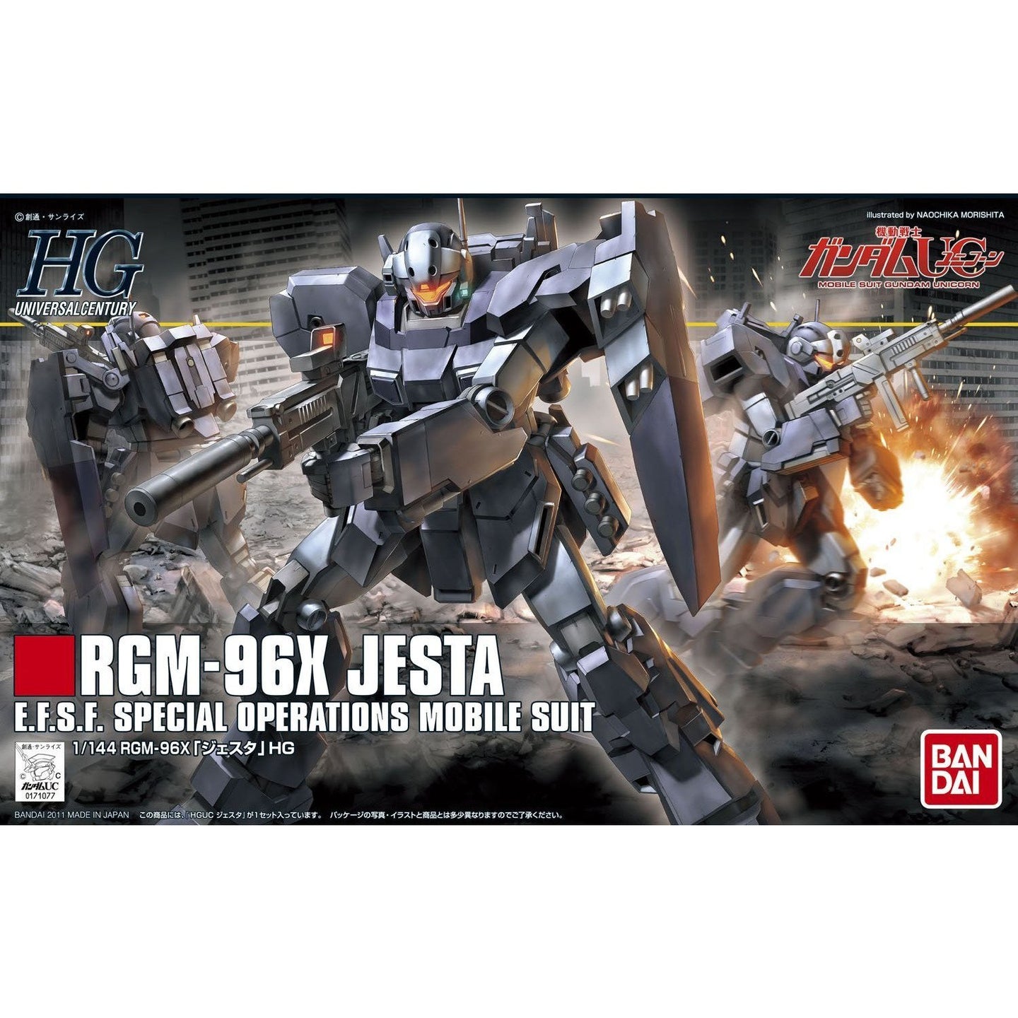 Bandai 1/144 HG #130 RGM-96X Jesta kit 5057592