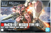 Load image into Gallery viewer, Bandai 1/144 HG #233 UC Me02R-FO1 Messer Type-FO1 5059546