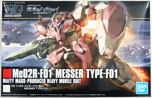 Bandai 1/144 HG #233 UC Me02R-FO1 Messer Type-FO1 5059546