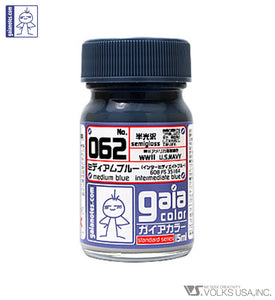 Gaia Color Lacquer GC062 Semigloss US Navy WWII Intermediate Blue