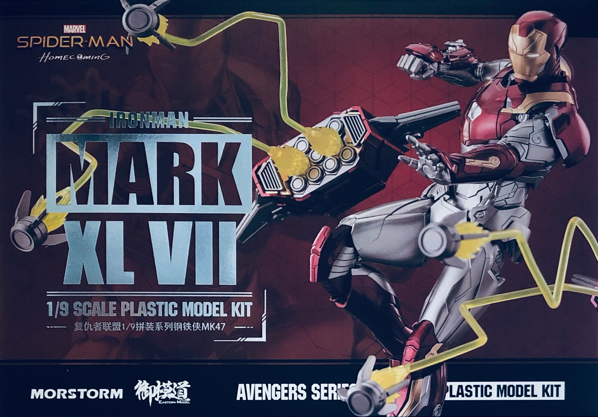 【マックスダウマン】 Morstorm 1/9 Iron Man Mark XL VII (Mk.47) EM2021008P – Burbank's