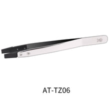 Load image into Gallery viewer, Dspiae AT-TZ06 Anti-Static Straight Tweezers'