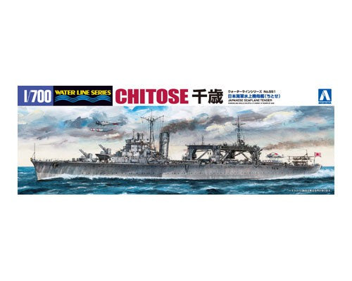 Aoshima 1/700 Japanese Seaplane Tender Chitose 06960 – Burbank's