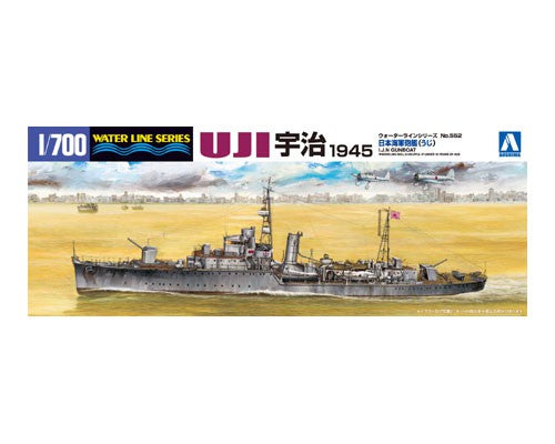 Aoshima 1/700 Japanese Gun Boat Uji 1945 00369