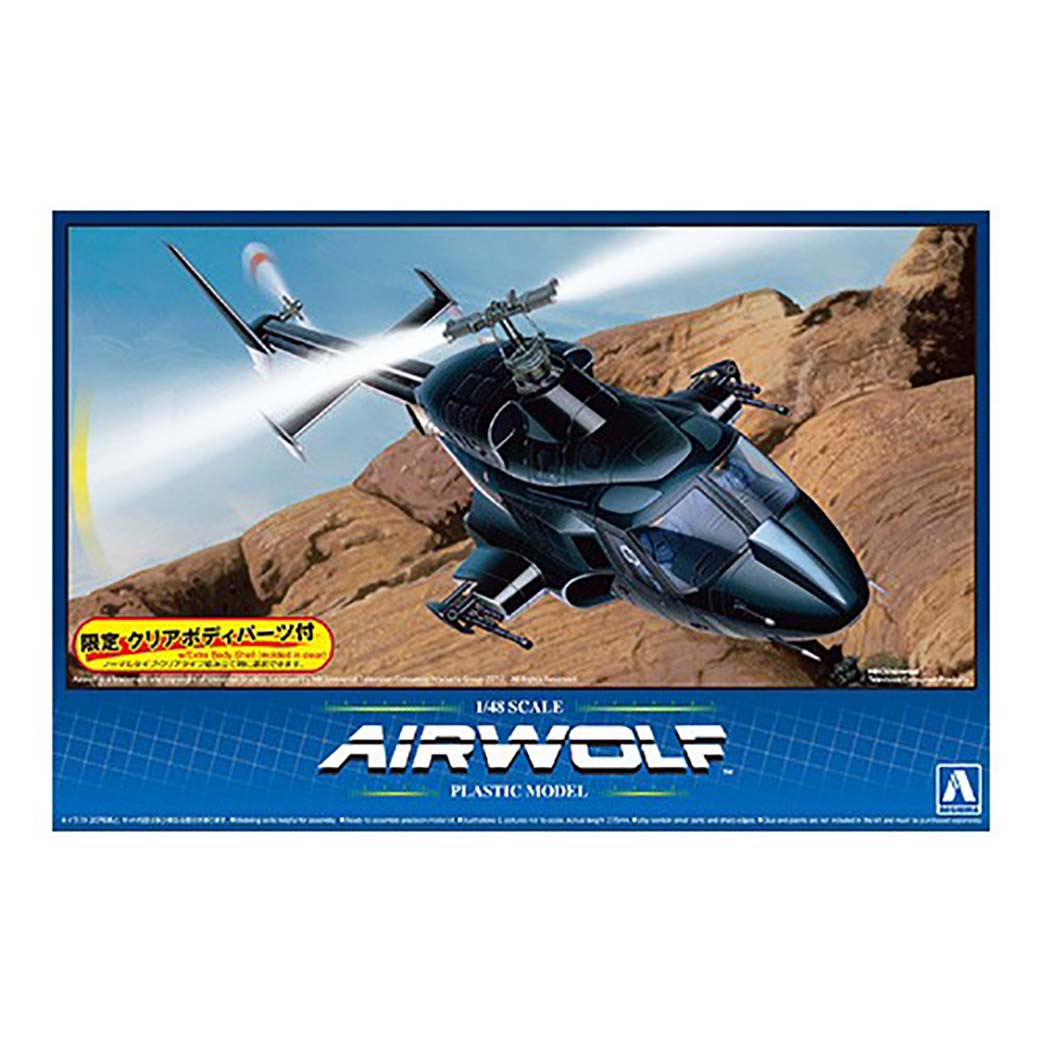 Aoshima 1/48 Airwolf w/ Clear Body Option Plastic Model Kit 06352