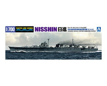 Load image into Gallery viewer, Aoshima 1/700 Japanese Submarine Carrier Nisshin 00844