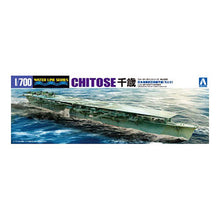 Load image into Gallery viewer, Aoshima 1/700 Japanese Aircraft Carrier Chitose 00951