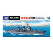Load image into Gallery viewer, Aoshima 1/700 Japanese Destroyer Akigumo (1942) 03396