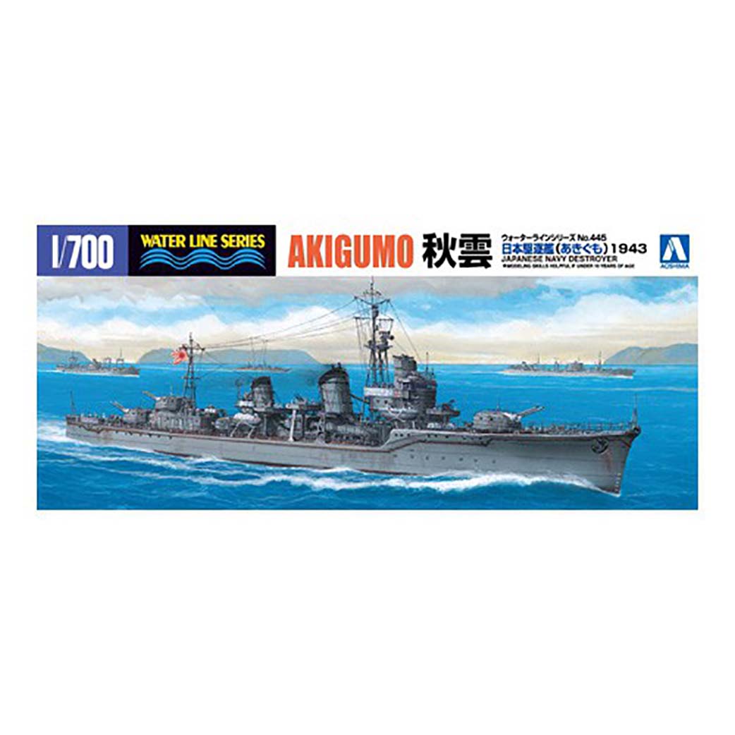 Aoshima 1/700 Japanese Destroyer Akigumo (1942) 03396