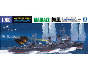 Aoshima 1/700 Japanese Destroyer Maikaze 03407