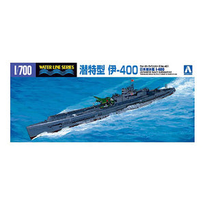 Aoshima 1/700 Japanese Submarine I-400 03844