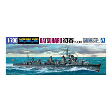 Load image into Gallery viewer, Aoshima 1/700 Japanese Destroyer Hatsuharu (1933) 04577