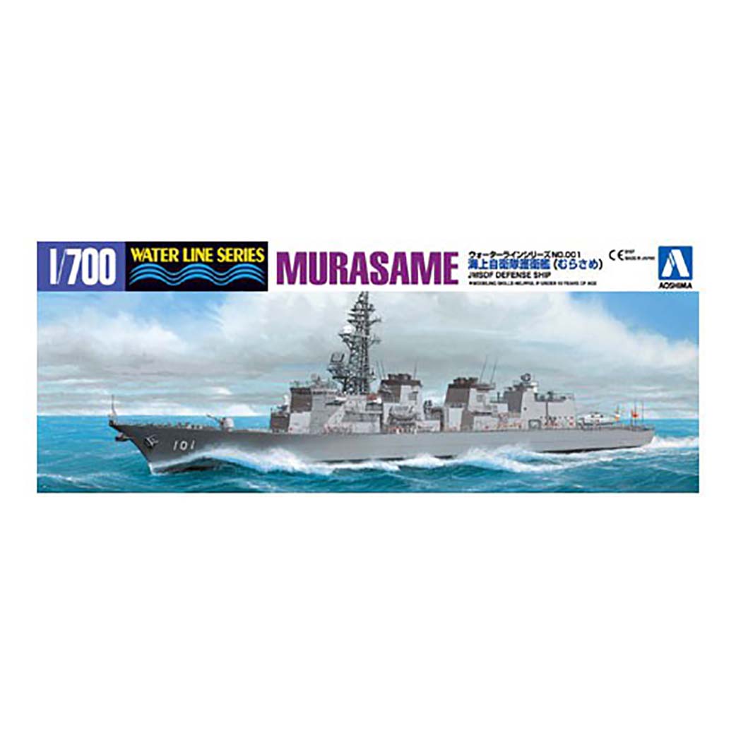 Aoshima 1/700 JMSDF Destroyer Murasame 45947