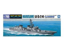 Load image into Gallery viewer, Aoshima 1/700 JMSDF Harusame Defense Ship 45954