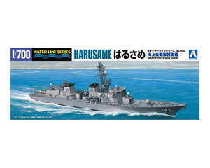 Aoshima 1/700 JMSDF Harusame Defense Ship 45954