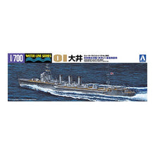 Load image into Gallery viewer, Aoshima 1/700 Japanese Light Cruiser Oi 05133