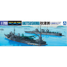 Load image into Gallery viewer, Aoshima 1/700 Japanese Seaplane Tender Akitsushima 05178