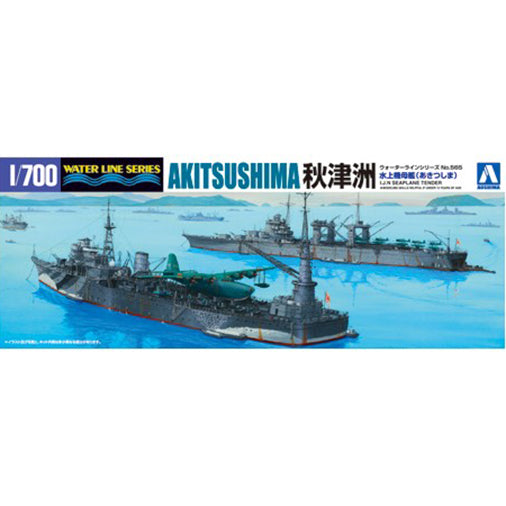 Aoshima 1/700 Japanese Seaplane Tender Akitsushima 05178