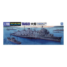 Load image into Gallery viewer, Aoshima 1/700 Japanese Submarine Depot Ship Taigei 05183