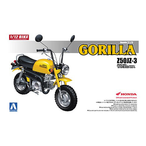Aoshima 1/12 Honda Z50JZ-3 Gorilla Motor Scooter Takegawa Special
