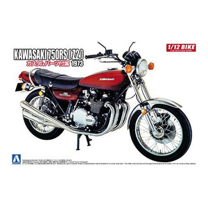 Kawasaki Z2 750 RS ミニカー 1:12 1/12 Kawasaki ZⅡ 750RS 1/12 scale made by Minichamps Candy Brown