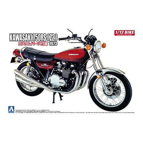 Aoshima 1/12 Kawasaki 750RS(Z2) 1973 05298 – Burbank's House of