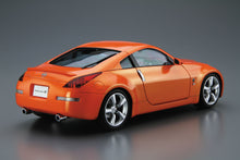 Load image into Gallery viewer, Aoshima 1/24 Nissan Z33 Fairlady Z Version ST 2007 06369