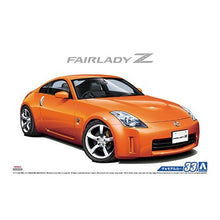 Load image into Gallery viewer, Aoshima 1/24 Nissan Z33 Fairlady Z Version ST 2007 06369