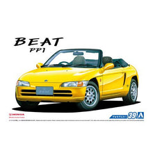 Load image into Gallery viewer, Aoshima 1/24 Honda Beat Yellow 05339