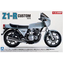 Load image into Gallery viewer, Aoshima 1/12 Kawasaki Z1-R Custom 1978 05399