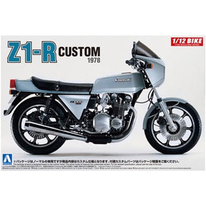 アオシマ 1/12 Kawasaki Z1-R カスタム完成品 Aoshima 1/12 Kawasaki Z1-R Custom 1978 05399 – Burbank's House of