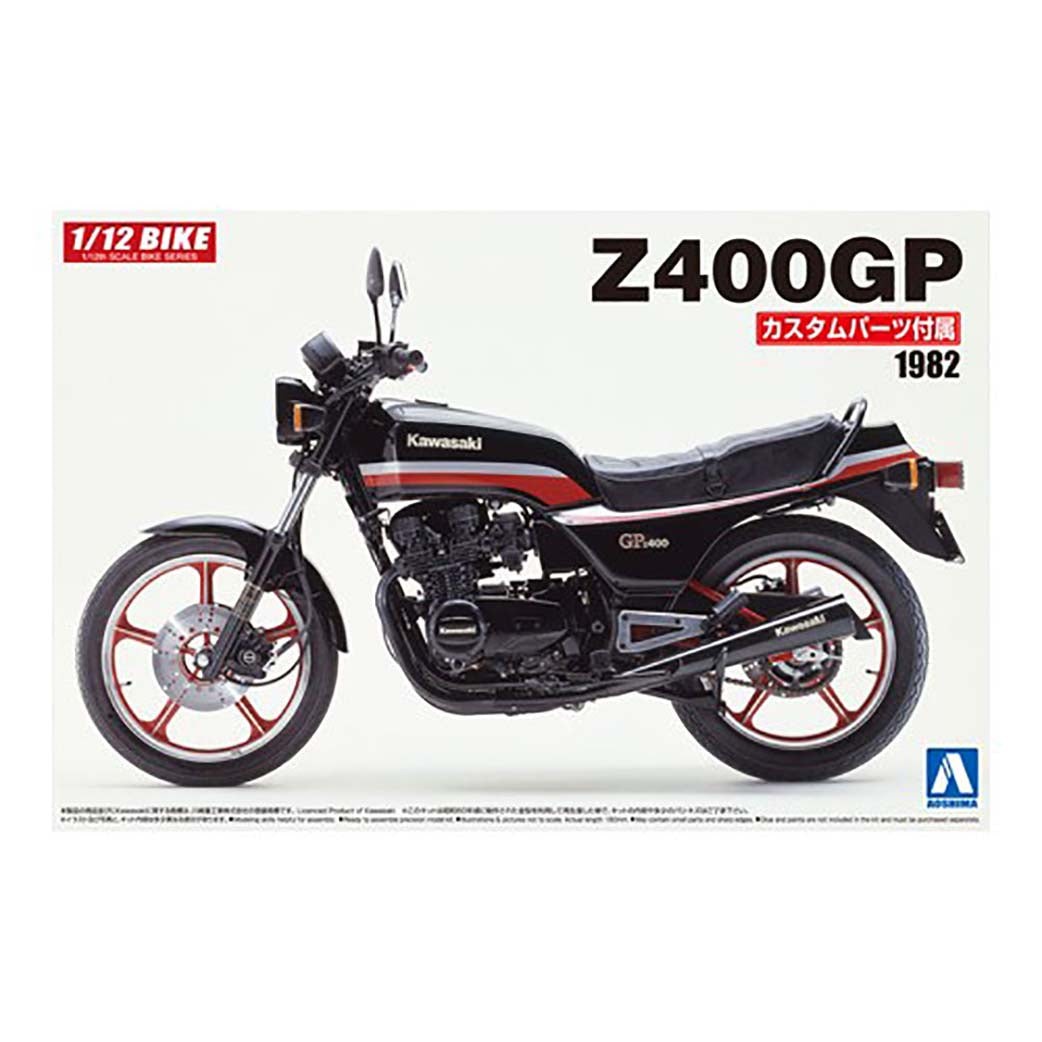 Kawasaki Z400GP 1/12スケール Aoshima 1/12 Kawasaki Z400GP (1982) Motorcycle Plastic Kit 05456