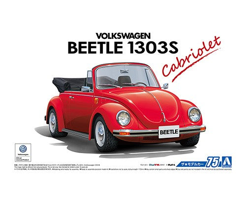 Aoshima 1/24 Volkswagen VW 1303 S Beetle Cabriolet 1975 06154