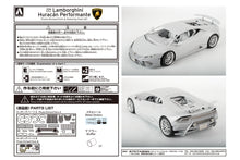 Load image into Gallery viewer, Aoshima 1/24 Lamborghini Huracan Performante PE Detail Up Parts Set 05601