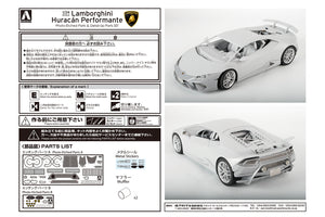Aoshima 1/24 Lamborghini Huracan Performante PE Detail Up Parts Set 05601