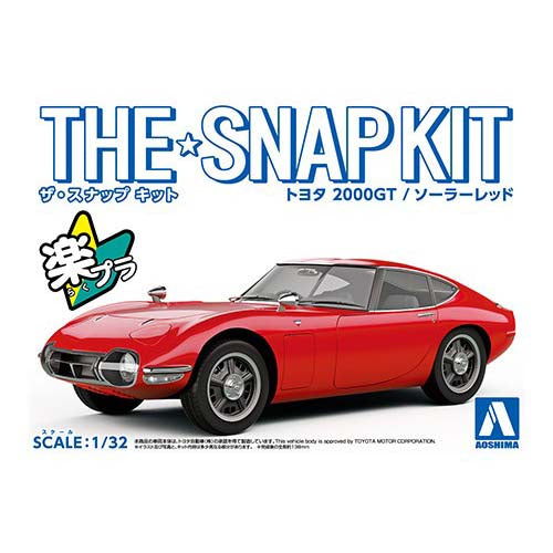 Aoshima Snap Kit 1/32 Toyota 2000GT Solar Red #06-SR 06813