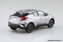 Load image into Gallery viewer, Aoshima Snap Kit 1/32 Toyota C-HR Metal Stream Metallic 05636