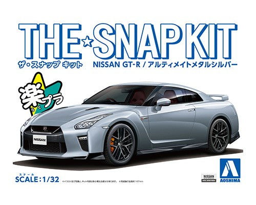 Aoshima Snap Kit 1/32 Nissan GT-R Ultimate Metal Silver 05641