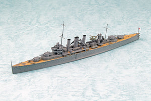 Aoshima 1/700 British Heavy Cruiser HMS Kent 05673
