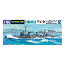 Load image into Gallery viewer, Aoshima 1/700 Japanese Destroyer Shiranui 05790