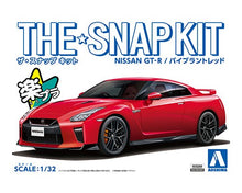 Load image into Gallery viewer, Aoshima Snap Kit 1/32 Nissan GT-R Vibrant Red 05825