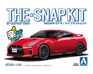 Aoshima Snap Kit 1/32 Nissan GT-R Vibrant Red 05825